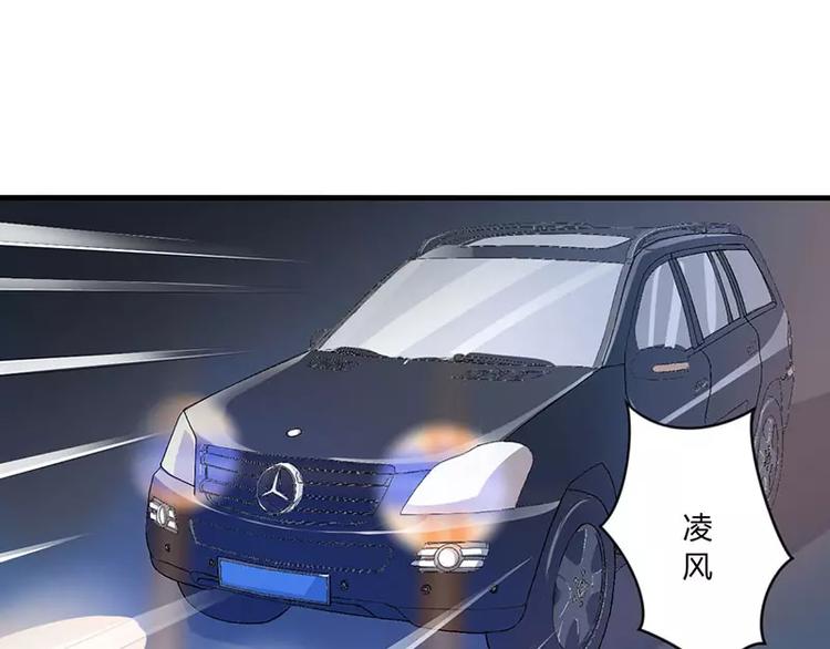 第14话 秘密送走？！26