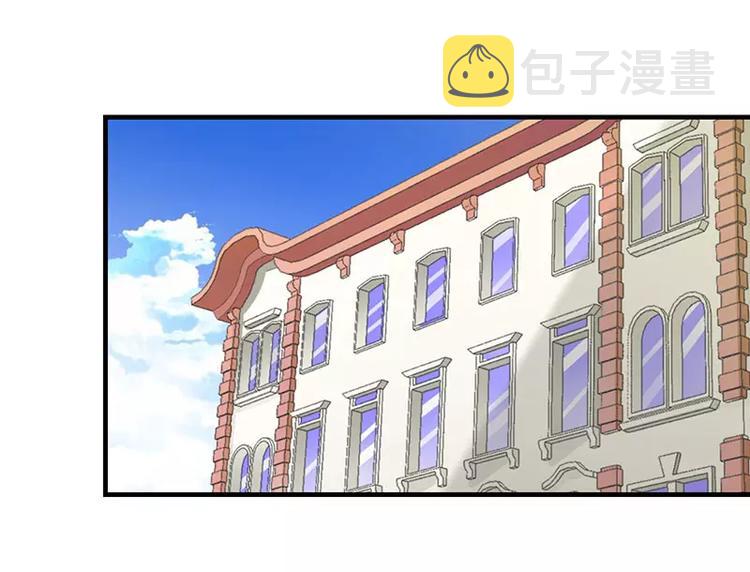 第25话 佳容的心思0