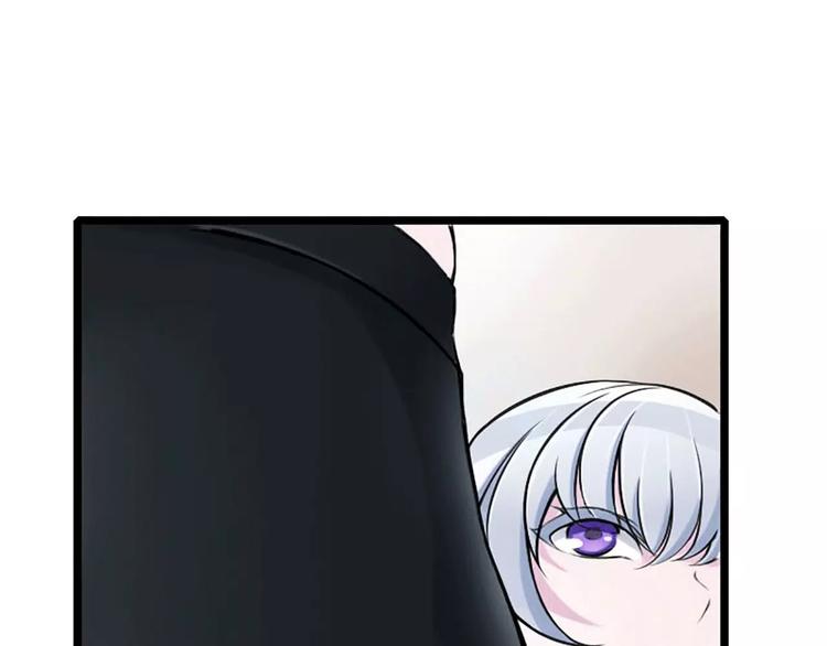 第5话 你俩赶紧完婚！5