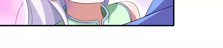 第17话 该拿你怎么办呢？44
