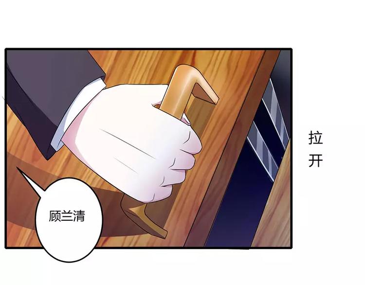 第28话 摔相机0
