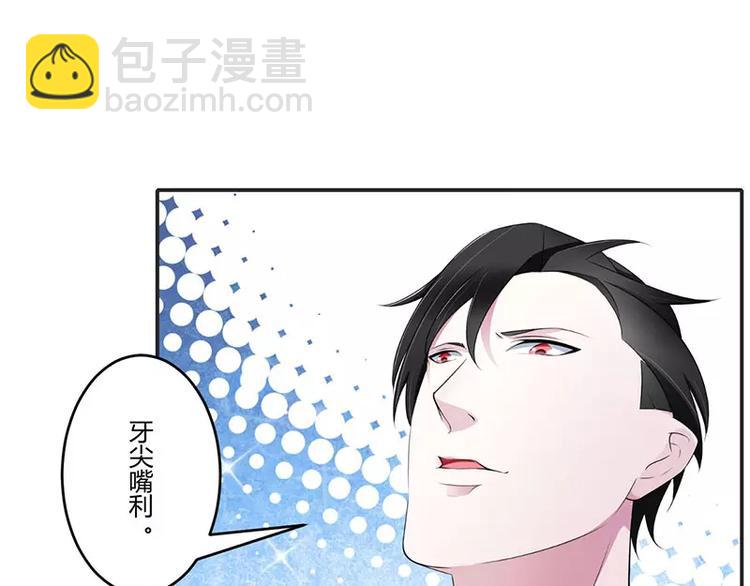 第28话 摔相机30