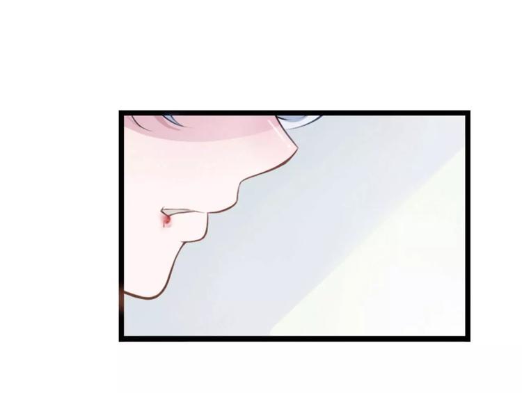 第5话 你俩赶紧完婚！36