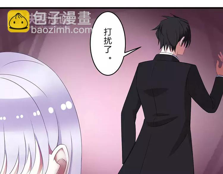 第20话 终于离婚！26
