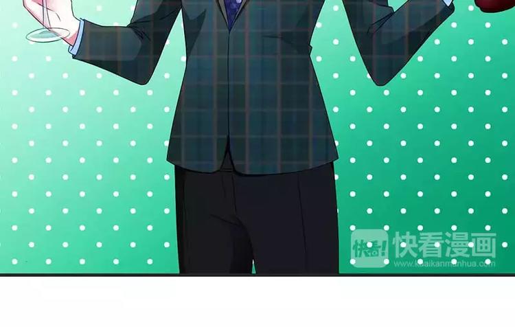第30话 被姐妹算计15