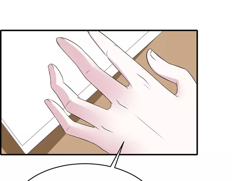 第20话 终于离婚！6