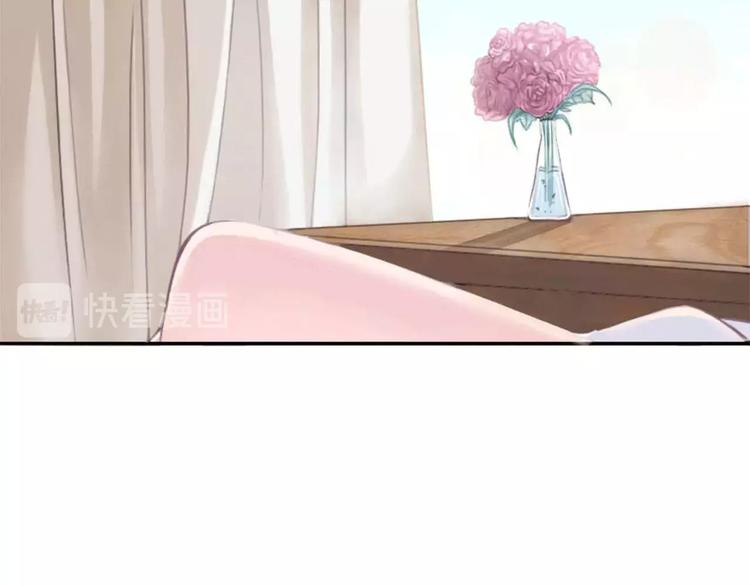 第3话 好过分13
