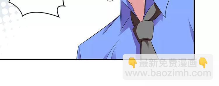 第16话 好久不见66