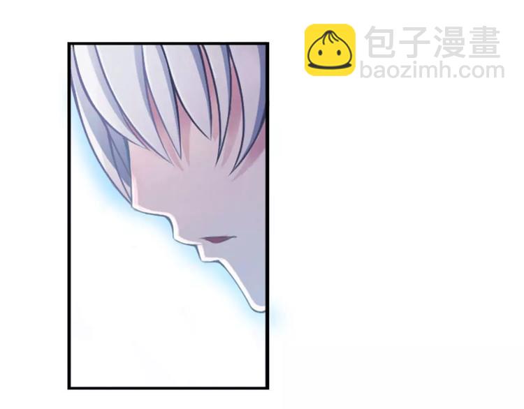 第4话 你想怎样？16