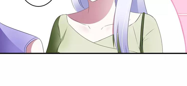 第26话 霍伯母的要求5