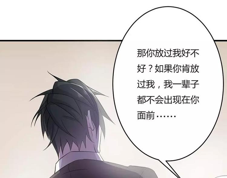 第10话 去死吧9