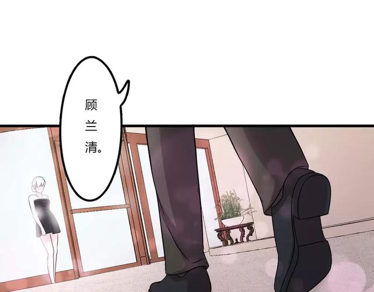 第9话 真拿你没办法14