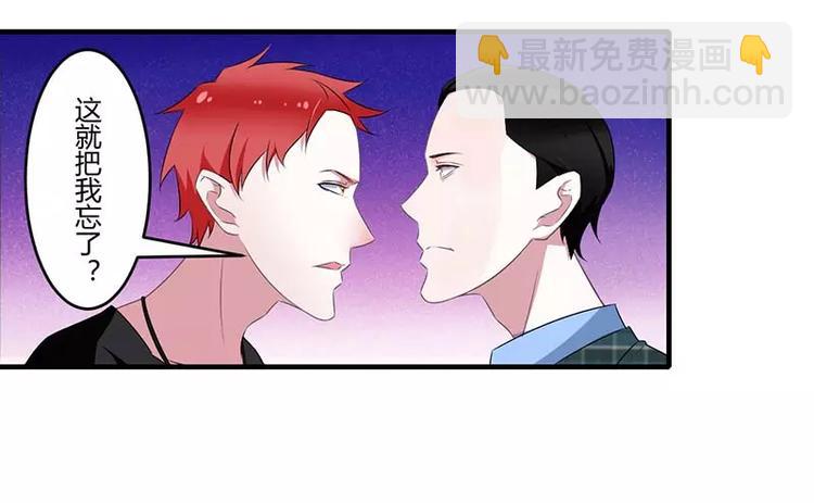 第31话 救星36