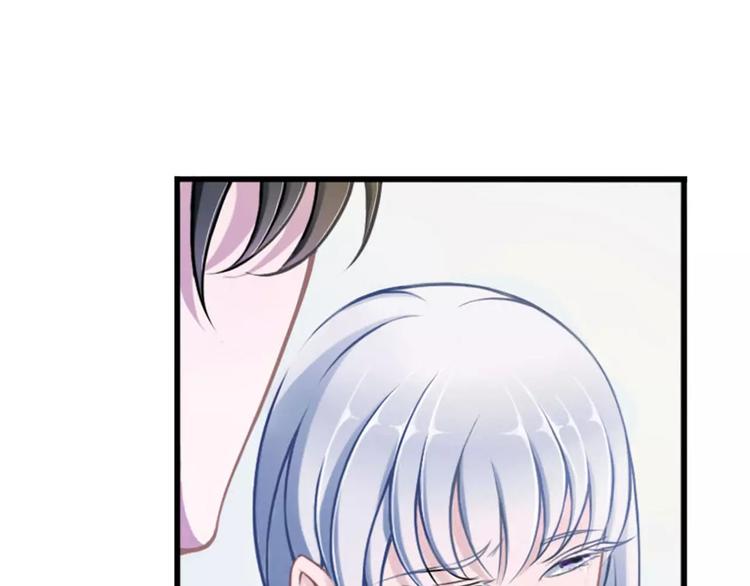 第4话 你想怎样？12