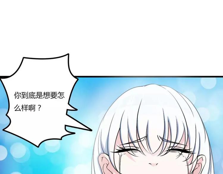 第8话 交出视频29
