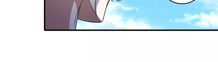 第14话 秘密送走？！59