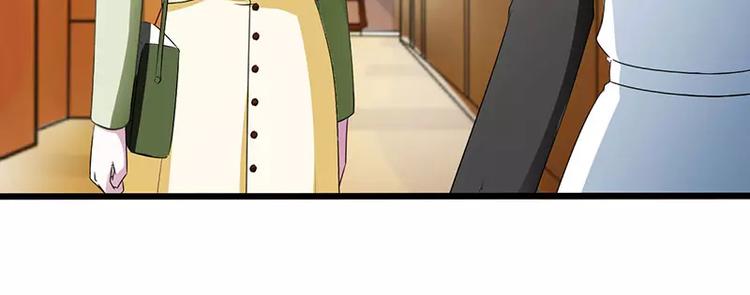 第25话 佳容的心思40