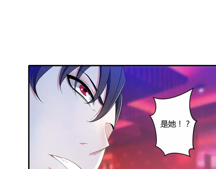 第16话 好久不见58