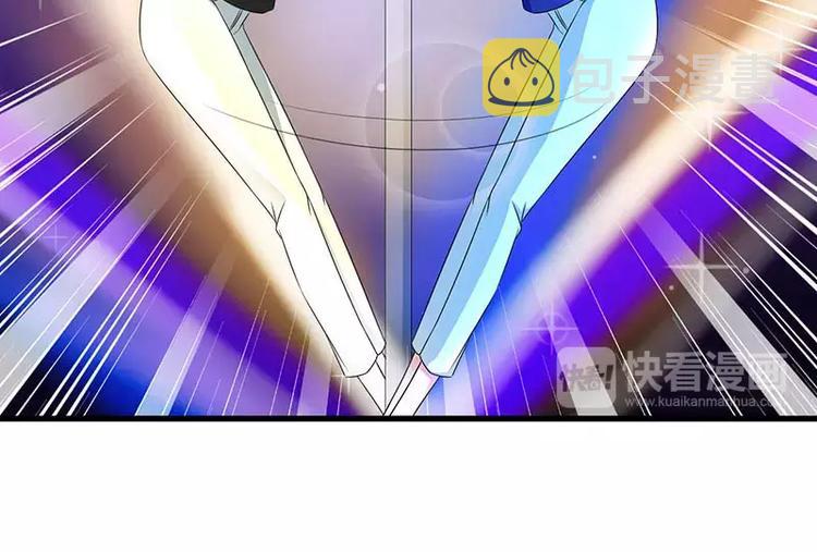 第17话 该拿你怎么办呢？9
