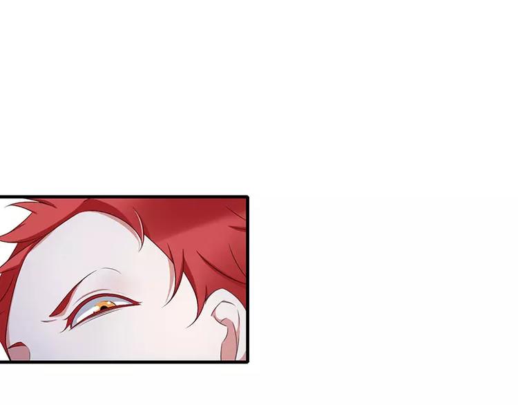 第17话 该拿你怎么办呢？12
