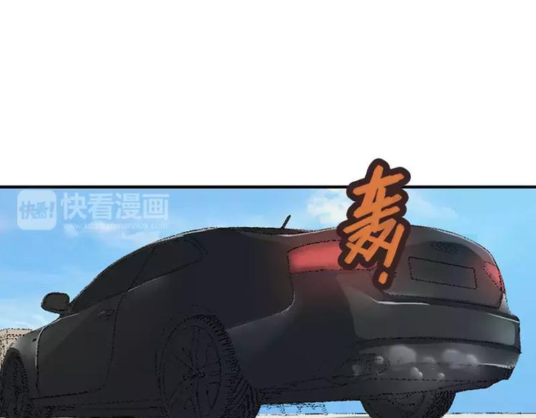 第7话 坐牢也不嫁给你19