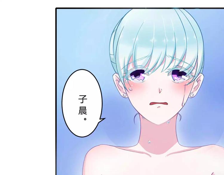 第11话 哗众取宠32