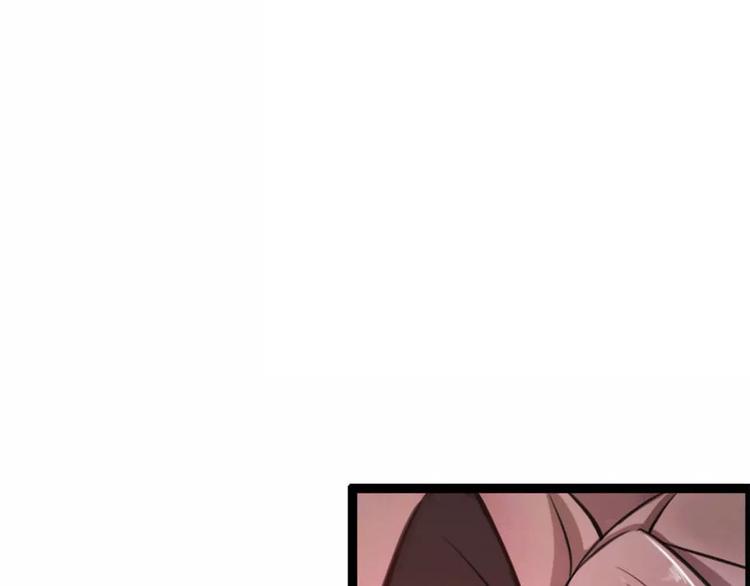 第3话 好过分6