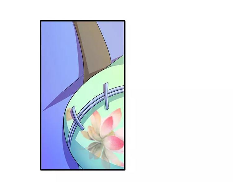 第17话 该拿你怎么办呢？52