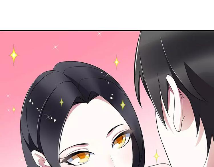 第23话 旧情难了38