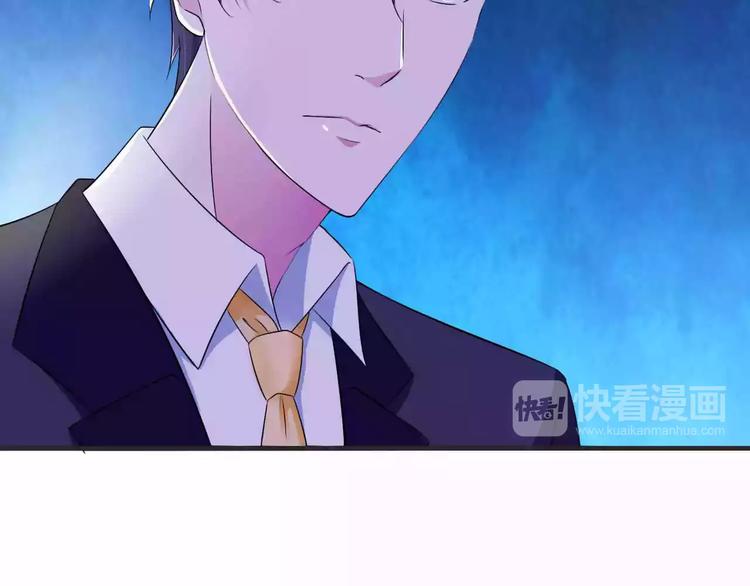 第29话 跟头牛似的21