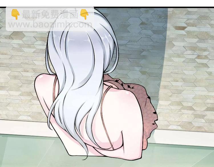 第6话 嫁给我好不好？20