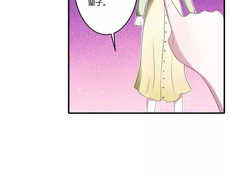 第26话 霍伯母的要求28