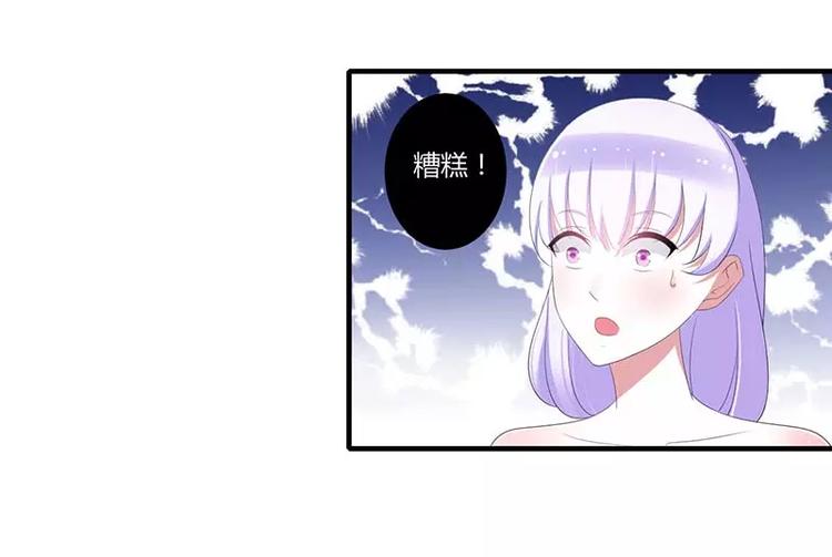 第35话 别人行为什么我不行31