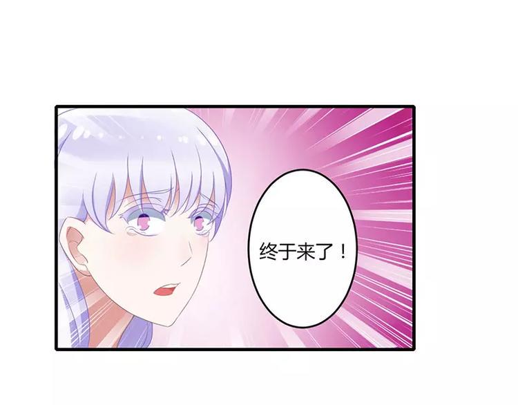 第18话 塑料姐妹情21