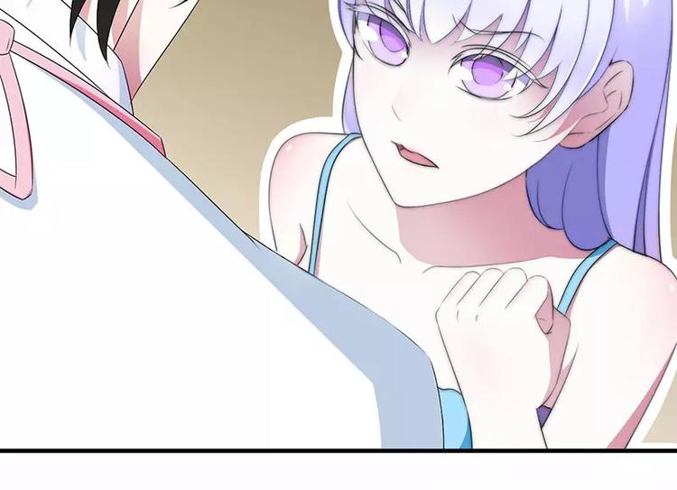 第22话 你能躲到哪6