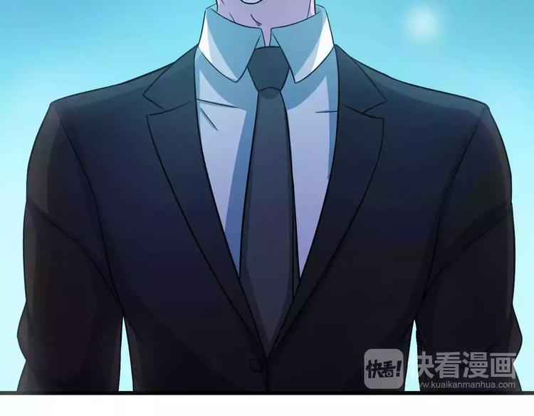 第11话 哗众取宠3