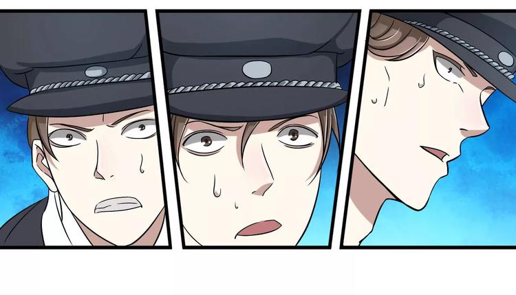 第11话 哗众取宠4