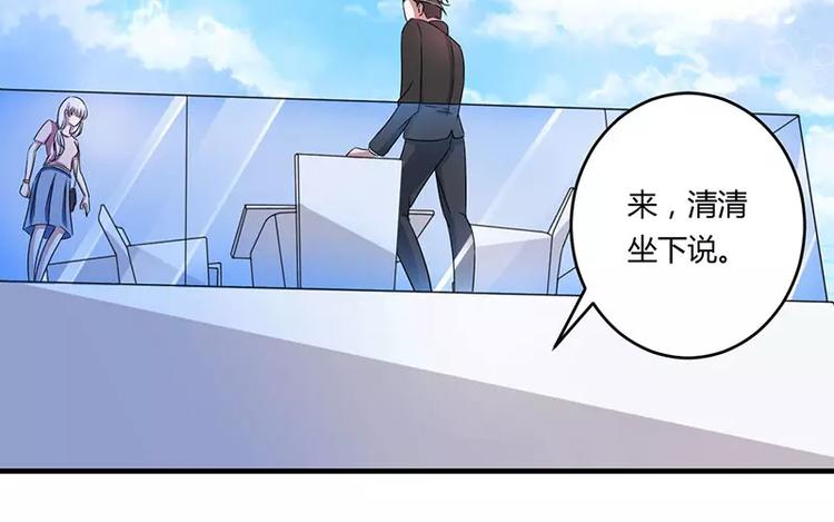 第15话 又见故人？7
