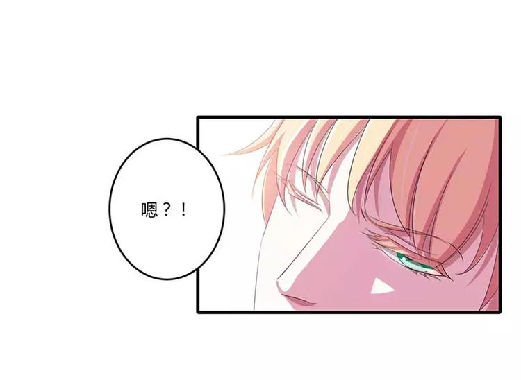 第35话 别人行为什么我不行13