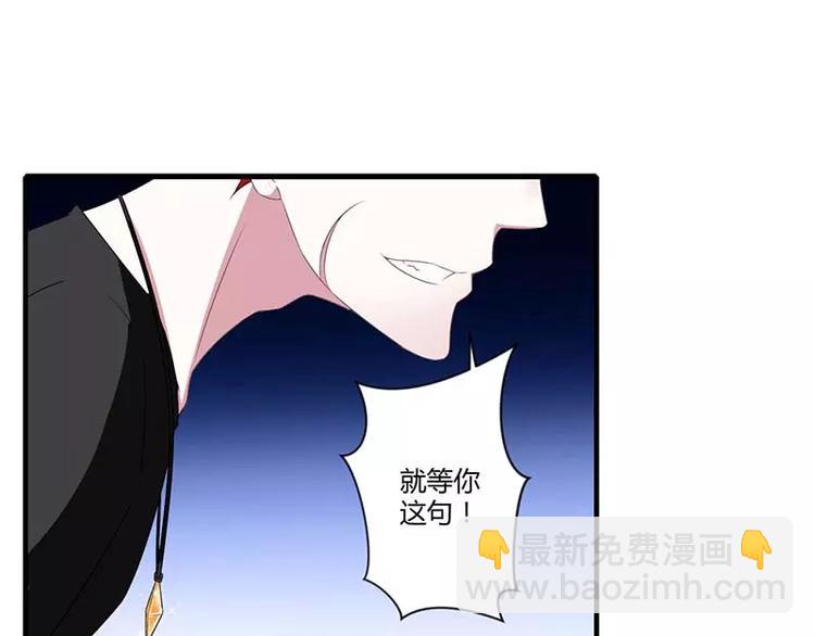第32话 左手32