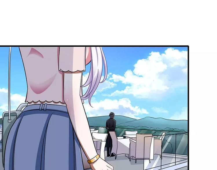 第14话 秘密送走？！54