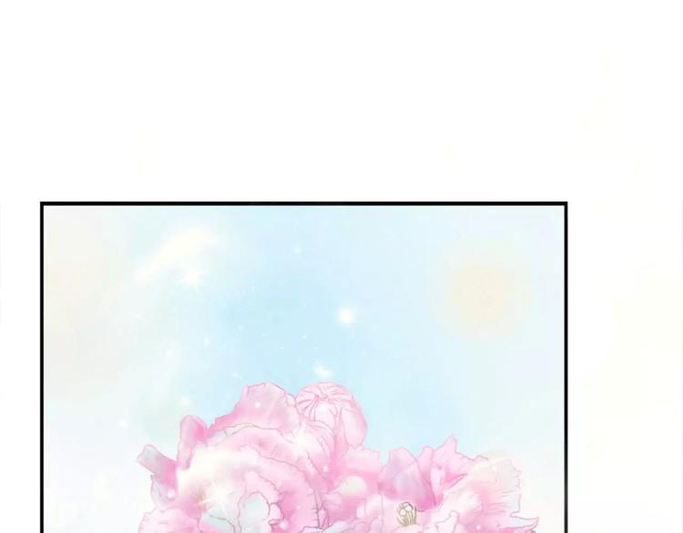 第3话 好过分10
