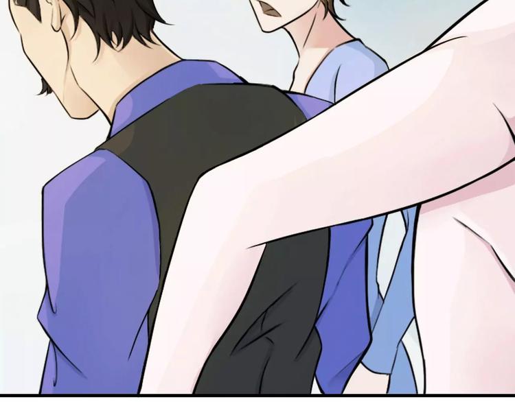 第5话 你俩赶紧完婚！72