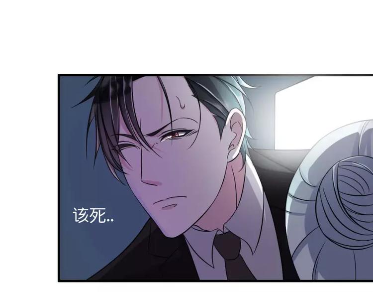 第10话 去死吧35