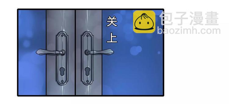 第11话 哗众取宠7
