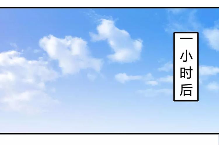 第13话 我早就在地狱里了24