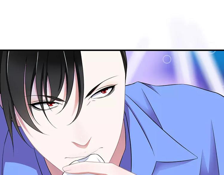第16话 好久不见42