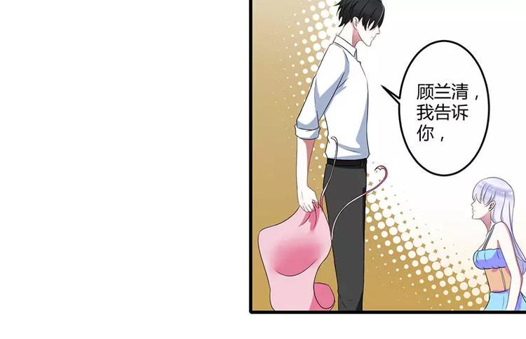 第23话 旧情难了9