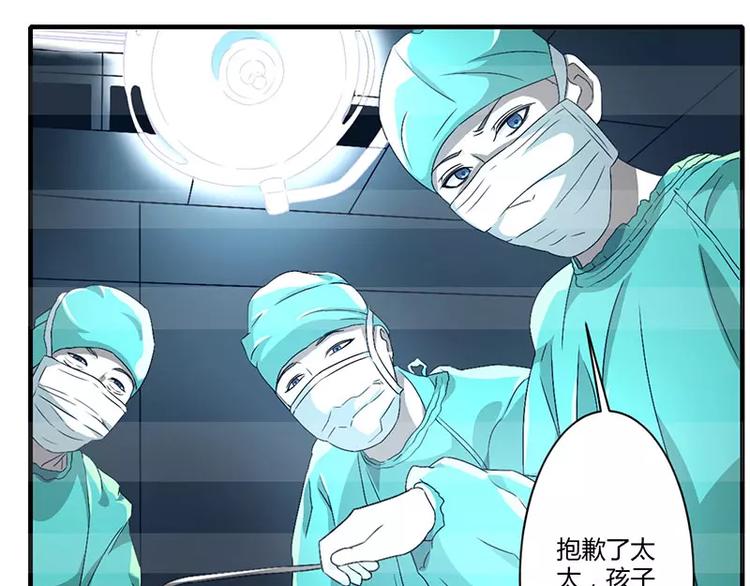 第15话 又见故人？54