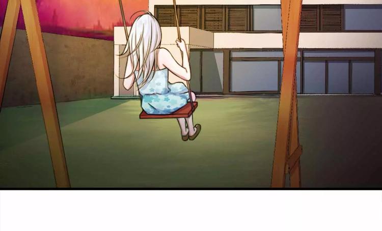 第6话 嫁给我好不好？13